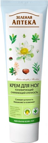 Крем для ніг Зеленая аптека тонізуючий знімаючий отікання 100 мл