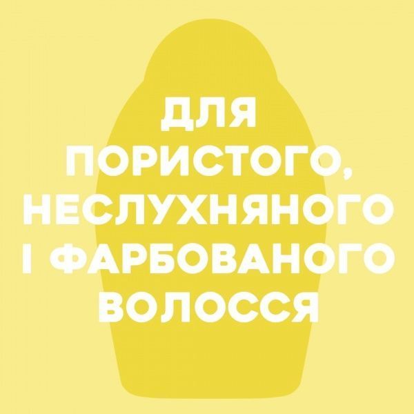 Кондиционер Ogx Kukui Oil Увлажнение и гладкость с маслом гавайского ореха 385 мл