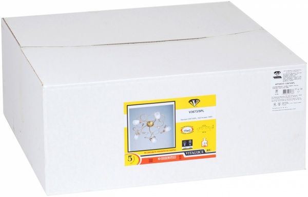 Люстра потолочная Vitaluce 5xE14 золотой V3673/5PL 