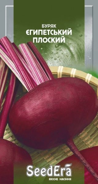 Насіння Seedera буряк Єгипетський плоский 20г