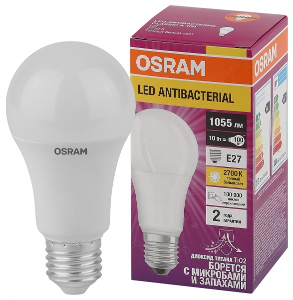 Лампа светодиодная Osram Antibacterial 10 Вт A60 матовая E27 224 В 2700 К LCC CLA 10W 830 