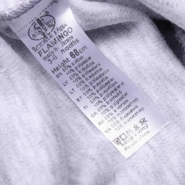 Комбинезон унисекс Фламинго р.80 меланж 647-001 