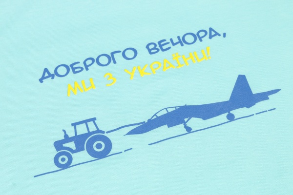 Футболка для мальчиков Luna Kids хлопок р.158 ментоловый 