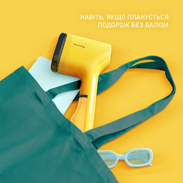 Отпариватель ручной Tefal DT2026E1 