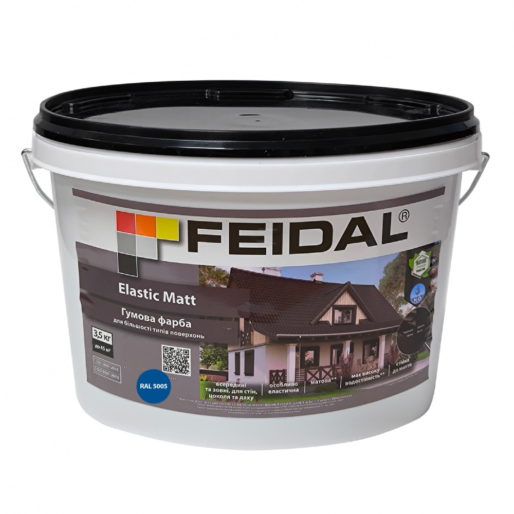 Фарба гумова водоемульсійна Feidal Elastic Matt Ral 5005 мат синій 3,5кг