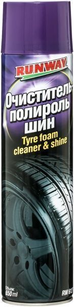 Очиститель полироль для шин RunWay RW6127 650 мл