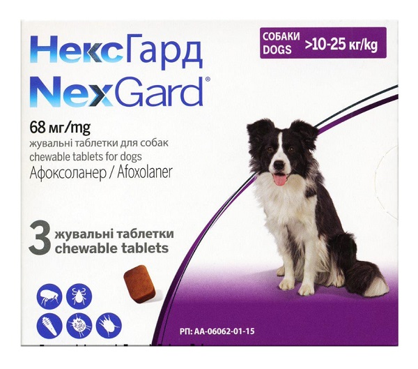 Таблетки Merial Nexgard для собак 10-25 кг 1 шт. (за 1 табл. / в уп. 3 шт.)