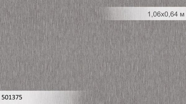 Шпалери вінілові на флізеліновій основі Sintra Viola Focus UNI 501375 0,53x10,05 м 