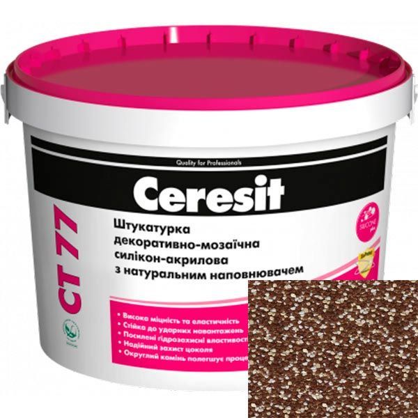 Декоративная штукатурка Ceresit CT 77 MOROCCO 4 1,4-2 мм 14 кг