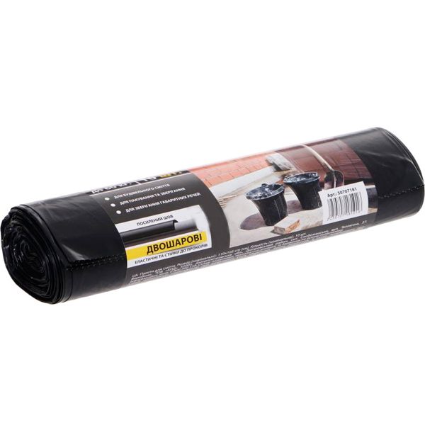 Мішки для побутового сміттямішки для будівельного сміття Expert надміцні 160 л 10 шт. (2250707181016)