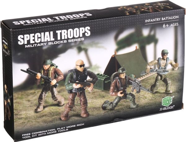 Конструктор JDY1602037244