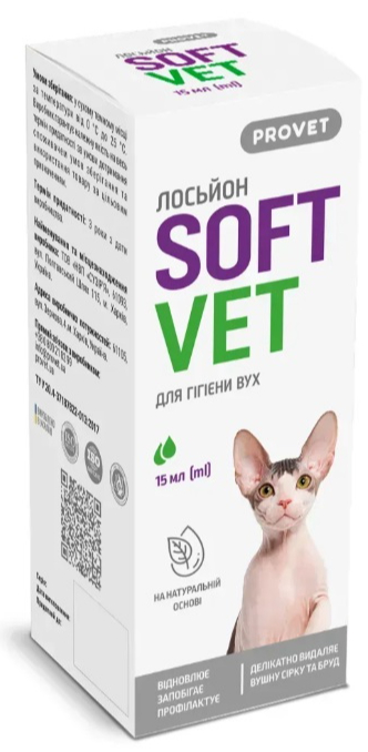 Лосьйон ProVET SOFTVET для гігієни вух 15 мл