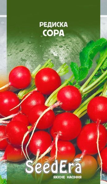 Насіння Seedera редиска Сора 2г