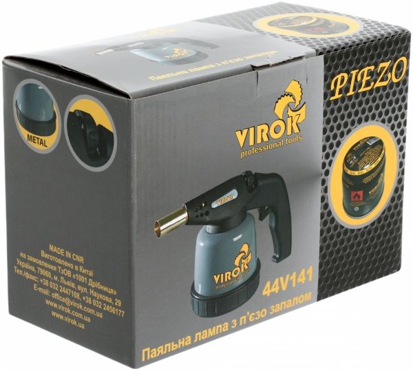 Газова паяльна лампа  Virok 44V141