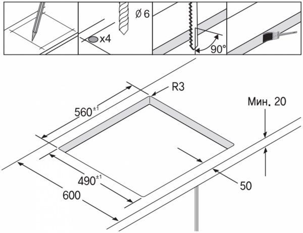 Варочная поверхность Samsung C61R2AEE/BWT