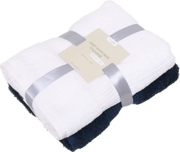 Набір рушників Сусанна 60x110 см темно-синій/ білий Домашній текстиль 