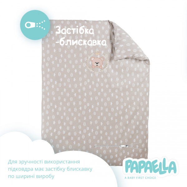 Комплект для детской кроватки IDEIA Ранфорс Корона бежевый 4820227284849