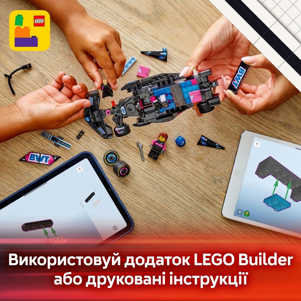 Конструктор LEGO Speed Champions Автомобиль для гонки BWT Alpine F1® Team A524 77248