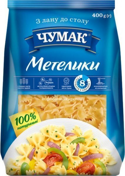 Макарони Чумак Метелики 400 г (4820156762395) 