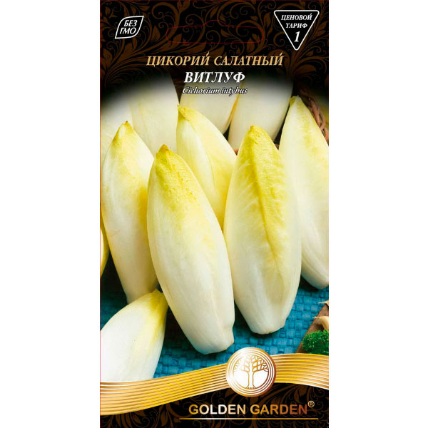 Насіння Golden Garden цикорій кореневий салатний Вітлуф 1 г