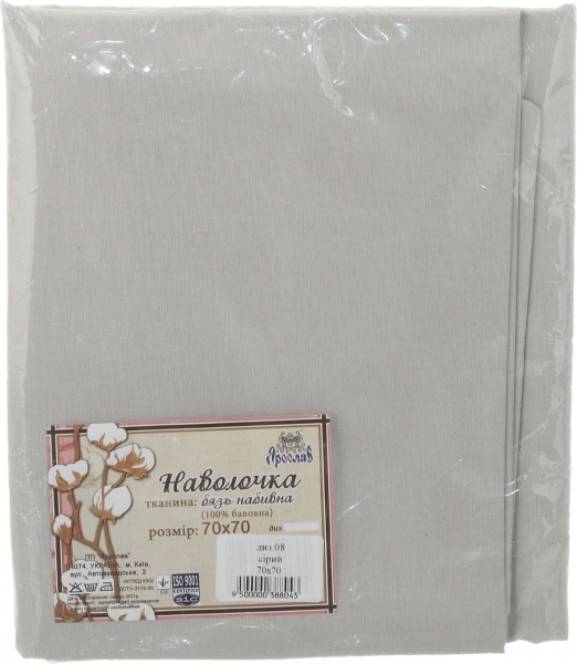 Наволочка № 08 70x70 см сірий Ярослав 