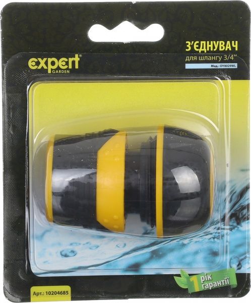 Соединитель для шланга Expert Garden 3/4 DY8029SL