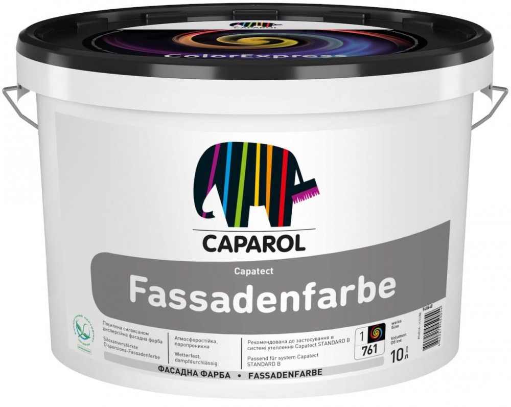 Фарба акрилова Caparol Capatect Fassadenfarbe мат 9,4л 15кг