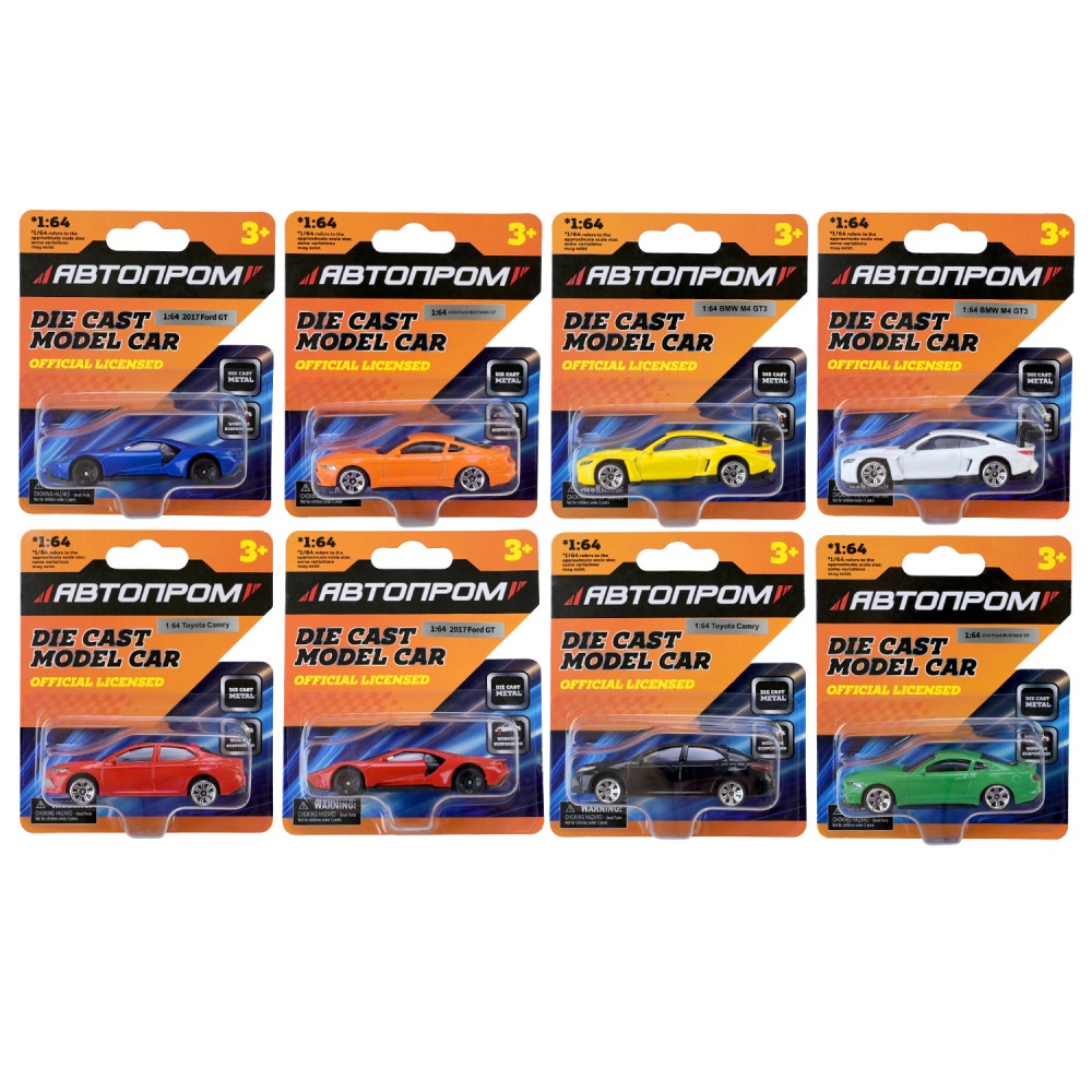 Автомодель Автопром 1:64 микс моделей AP6405