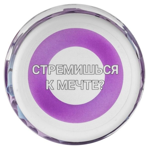 Баночка з записками Bene Banka Вдохновение (рос.) BB02RU