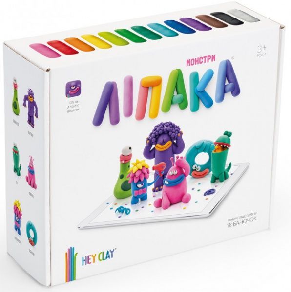 Набір для ліплення Ліпака 2 Монстри + 1 Монстр в подарунок S007bandle