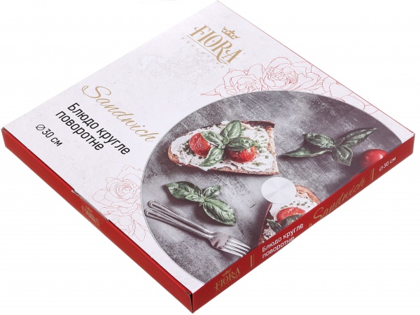 Блюдо кругле поворотне Fiora Sandwich 30 см (S-E132007)