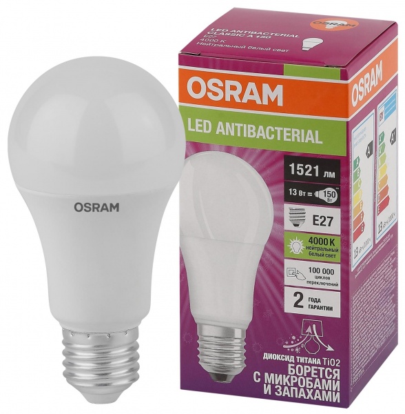 Лампа світлодіодна Osram Antibacterial 13 Вт A60 матова E27 220 В 4000 К LCC CLA 13W 840 
