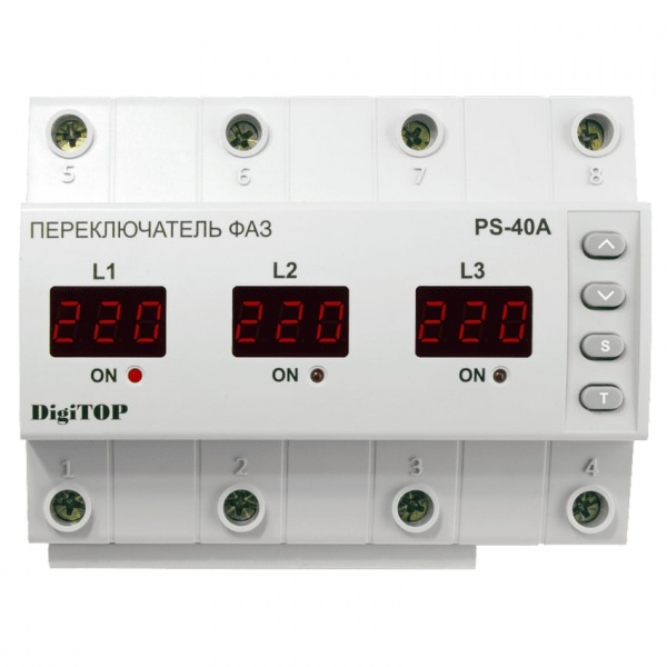 Реле автоматического выбора фаз DigiTOP PS-40A