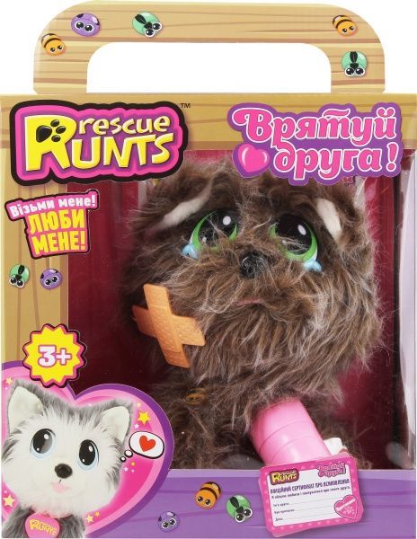 Ігровий набір Kidz Delight Rescue Runts Врятуй друга Грифон S19013