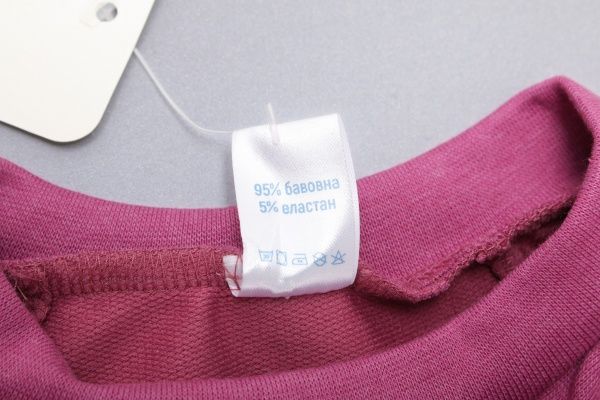 Комплект Luna Kids р.92 ліловий 103544 