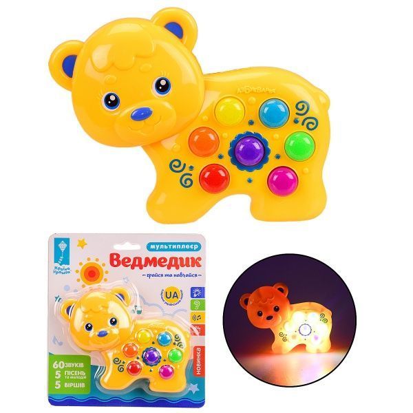 Іграшка музична Країна Іграшок Ведмедик PL-719-86
