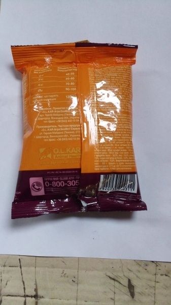 Корм Для друга с курицей 100 г + соус