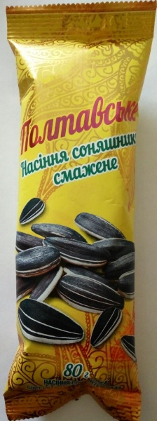 Семечки Полтавське подсолнечника жареные 80 г