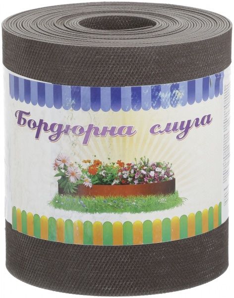 Бордюрная лента Geodor 15 смx9 м