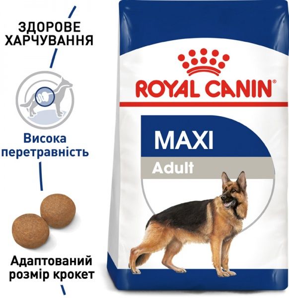 Корм Royal Canin для собак MAXI ADULT 4 кг