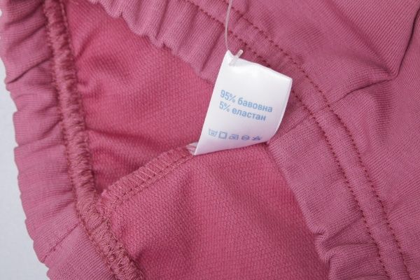 Брюки спортивні Luna Kids для дівчинки 103546 р.92 ліловий 103546 