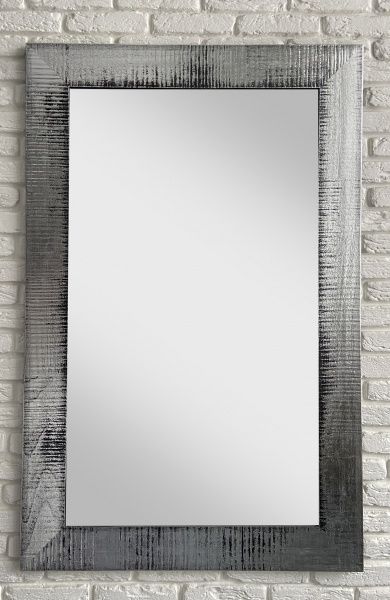 Зеркало настенное Арт-Сервіс ЭЗ-00847 