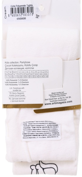 Колготки для девочек ARTI 650008р.106-118 молочный 