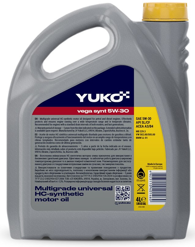 Моторна олива HC-гідрокрекінг YUKO Vega Synt 5W-30 4 л