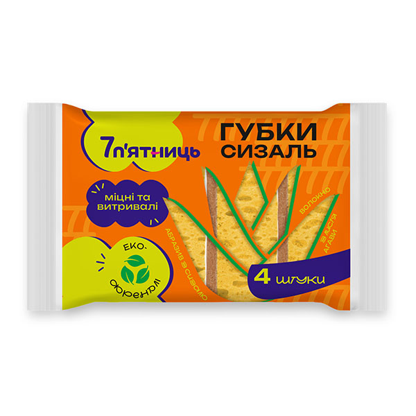 Губка для посуду 7 п'ятниць Сизаль 4 шт.