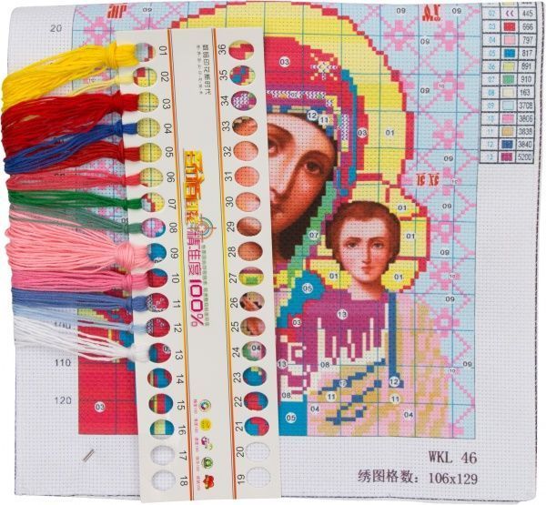 Набор для вышивания Божья Матерь  400x510 мм Діамантові ручки