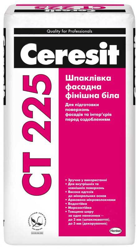 Шпаклевка Ceresit фасадная СТ 225 (белая) 25 кг