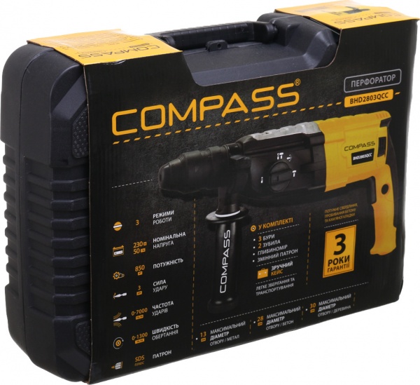 Перфоратор Compass BHD2803QCC