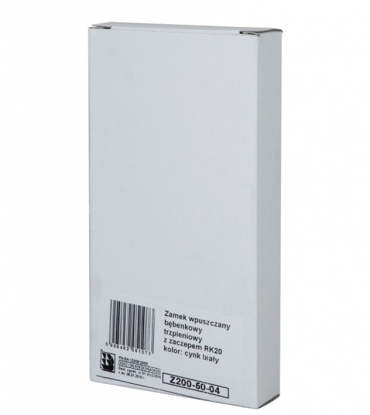 Замок врізний додатковий SANTOS 1-WAY DIN LM200 ZN UNIV BS50 мм матовий хром