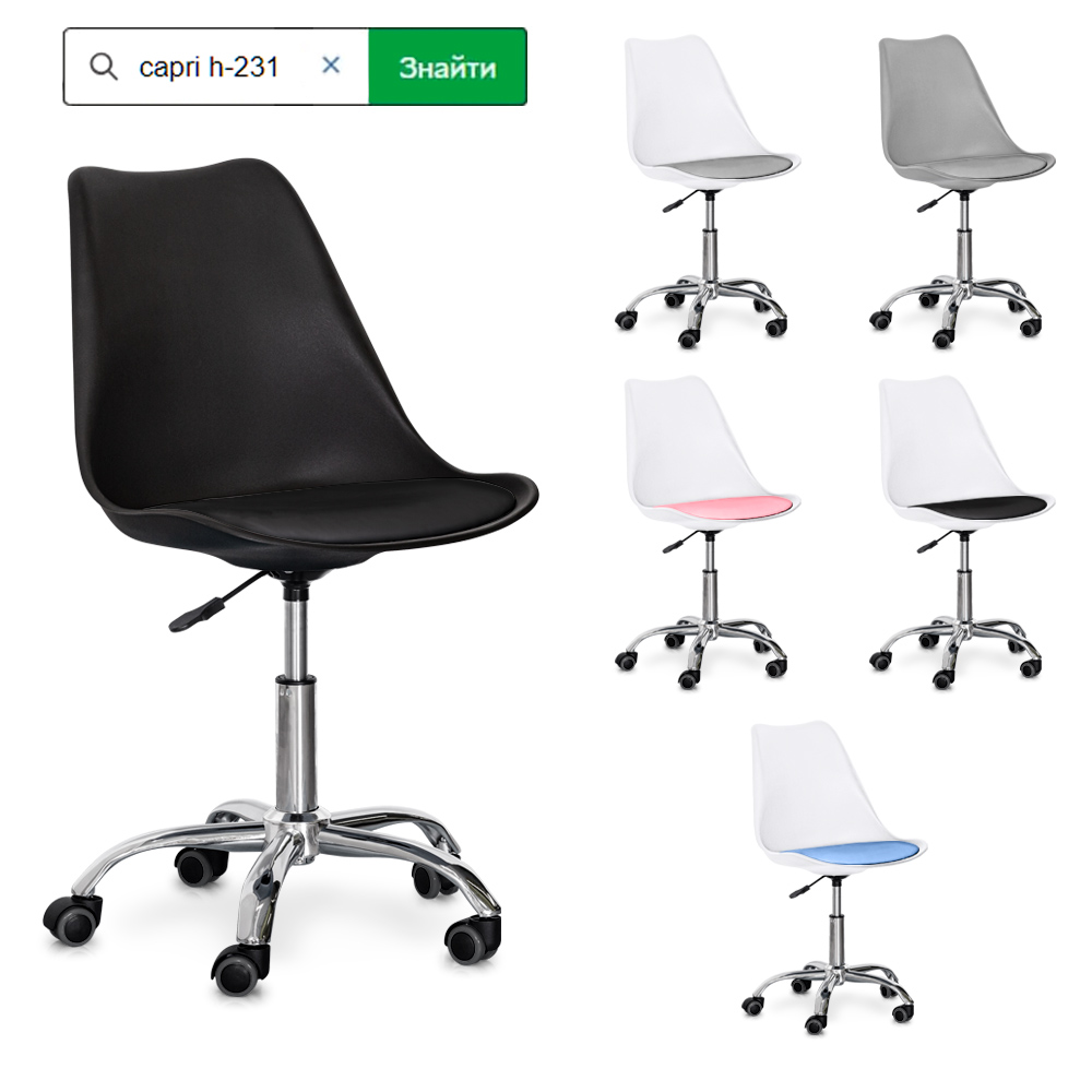 Кресло Evo-kids Capri H-231 B/B черный